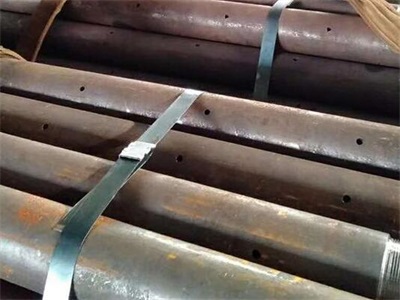 沭阳管棚管